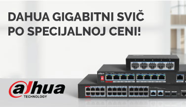 Dahua gigabitni svič po specijalnoj ceni! 