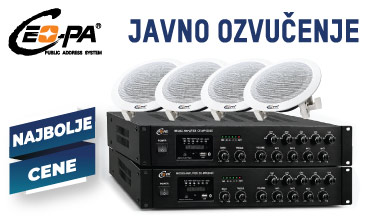 Ceopa integrisani pojačavači sa fm prijemnikom i bluetooth-om
