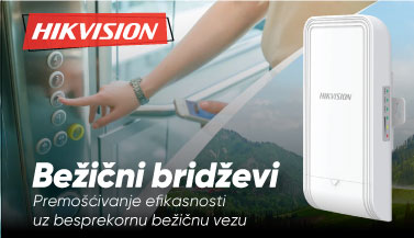 Hikvision bežični bridževi